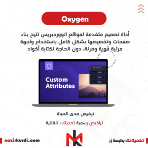 هندسة البرمجيات